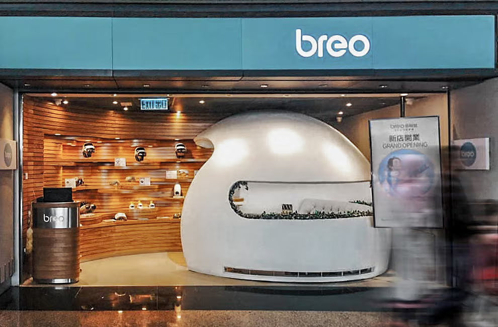 breo massager