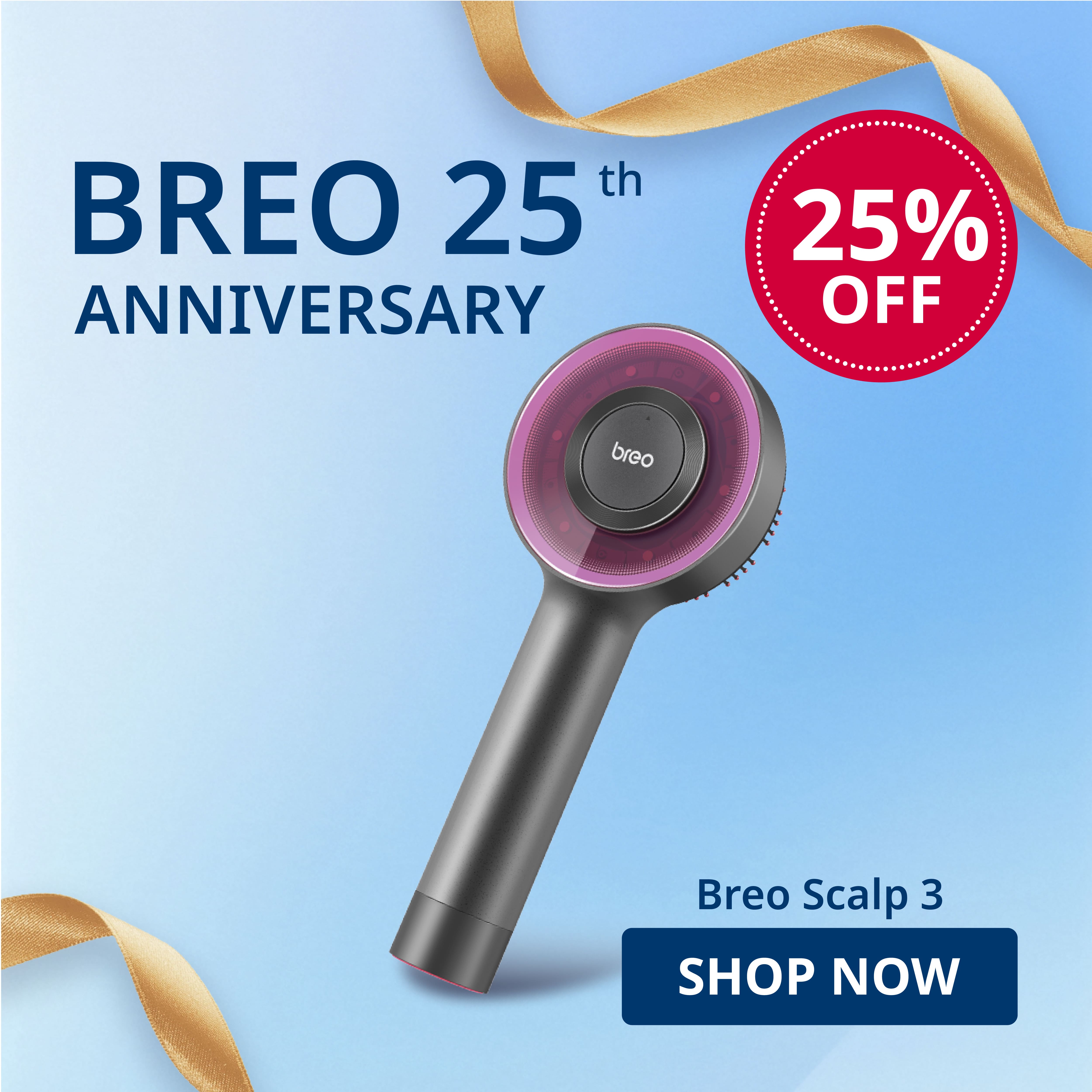 breo Scalp 3 スカルプ ヘッド マッサージ Breo scalp 3 新製品登場！3 in 1新たな電動頭皮ブラシ – ブレオ